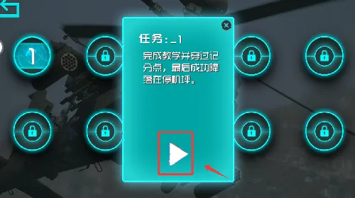 �籩����ս��(��ս���)