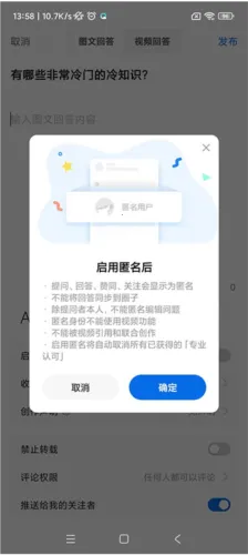 ֪��(֪ʶ�ʴ�ƽ̨)