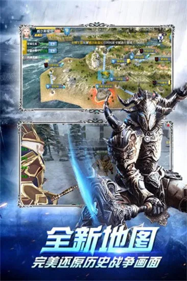 ʧ��֮��(�ż�������Ϸ)v8.8 ��׿���ͼ