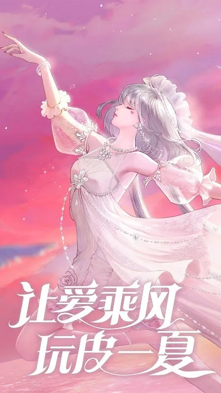 QQ����(�����罻��Ϸ)v9.1.2 �ֻ����ͼ