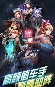 ����ɳ���׿���ֻ���v3.6.4.709 ��Ѱ��ͼ