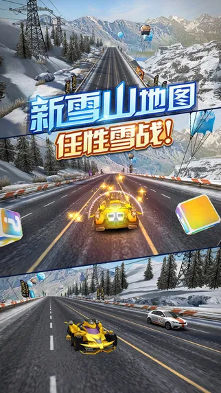 ����ɳ���׿���ֻ���v3.6.4.709 ��Ѱ��ͼ