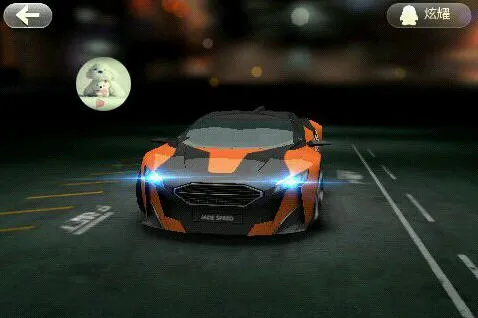 ����ɳ���׿���ֻ���