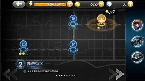 ����ɳ���׿���ֻ���