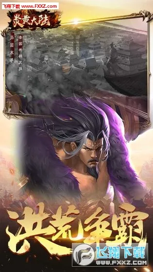 ������2025�ٷ����°汾v5.10.30 ��׿���ͼ