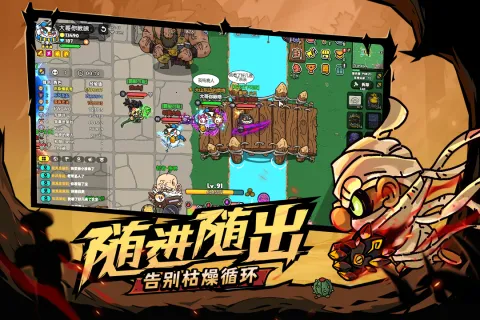 Ӣ��֮��(����ð����)v3.5.0 �ٷ������ͼ