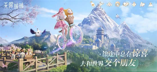 ����ůů(����ð��)v1.9.1 ��׿���ͼ