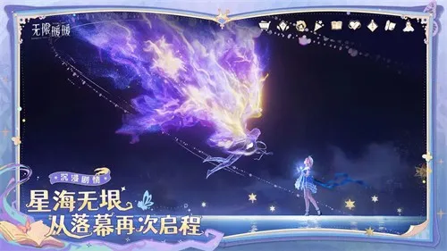 ����ůů(����ð��)v1.9.1 ��׿���ͼ