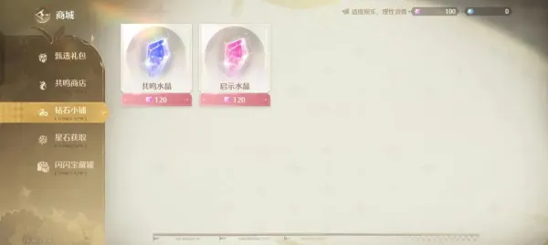 ����ůů(����ð��)