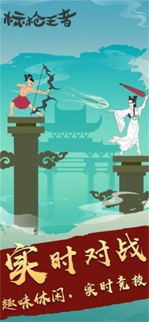 ��ǹ���������ֻ���v2.8 �ֻ����ͼ