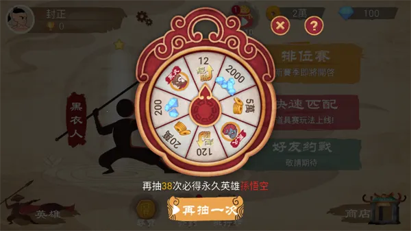 ��ǹ���������ֻ���