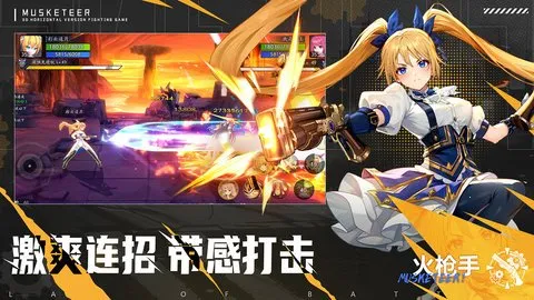 ս������2025���°汾v1.10.189 �ֻ����ͼ