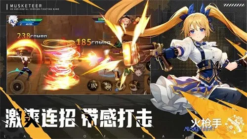 ս������2025���°汾v1.10.189 �ֻ����ͼ