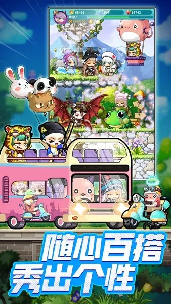 ðյ˵־(ðյ)v1.0.15 ֻͼ