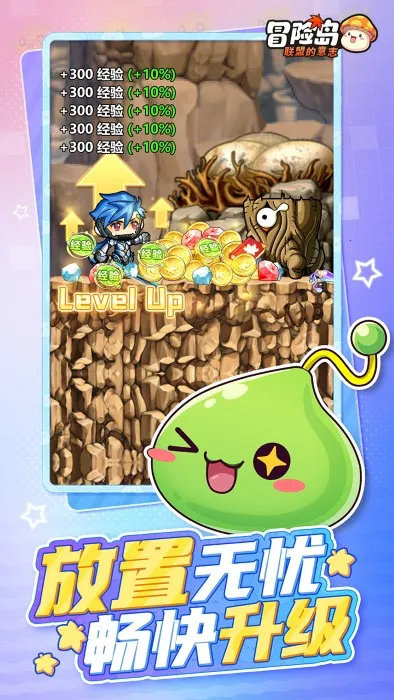 ðյ˵־(ðյ)v1.0.15 ֻͼ