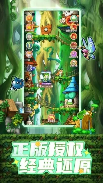 ðյ˵־(ðյ)v1.0.15 ֻͼ