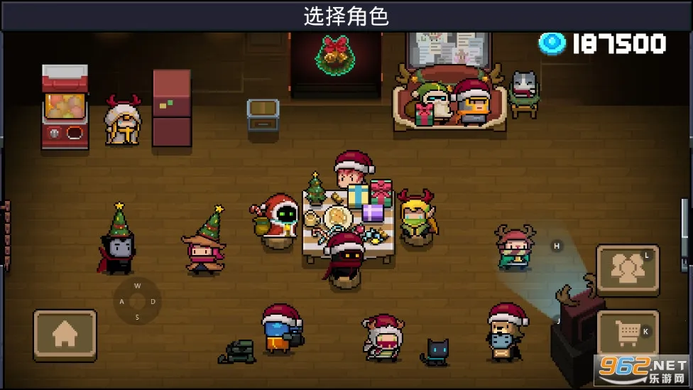 Ԫʿ2025ذװv7.4.0 ٷͼ