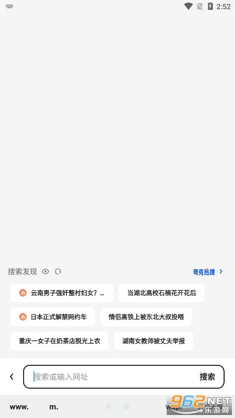 ���(�๦�������)v10.1.7.981 �ֻ����ͼ