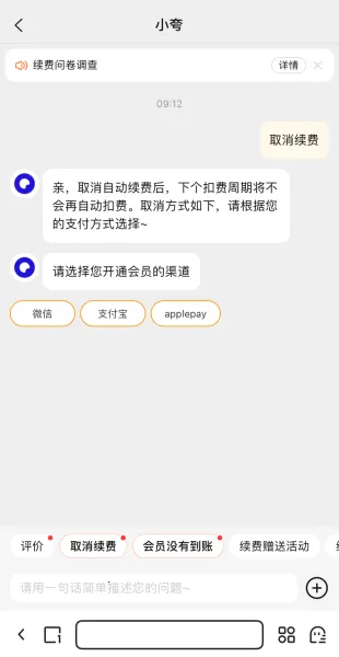 ���(�๦�������)