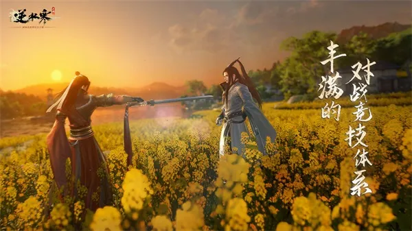 ��ˮ��2025�ٷ�����v3.1.41256330 ��׿���ͼ