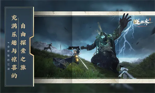 ��ˮ��2025�ٷ�����v3.1.41256330 ��׿���ͼ