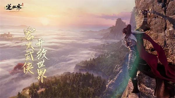 ��ˮ��2025�ٷ�����v3.1.41256330 ��׿���ͼ