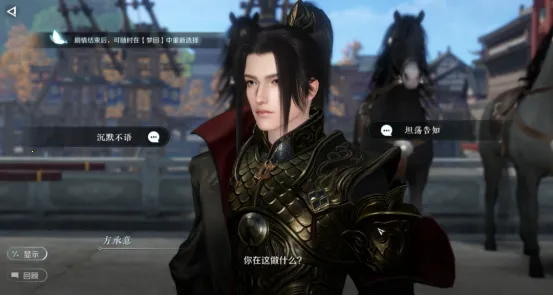 ��ˮ��2025�ٷ�����