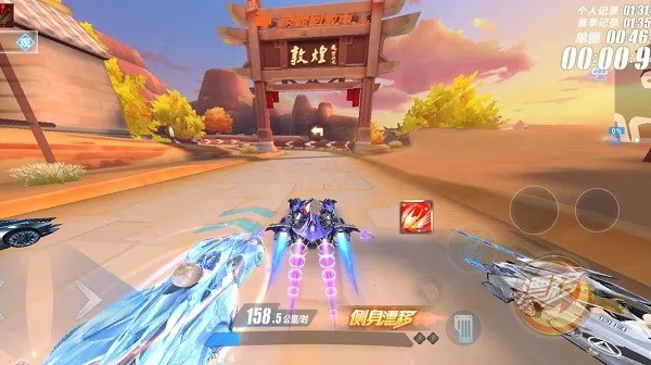 QQ飞车(赛车竞速手游) QQ飞车(赛车竞速手游)