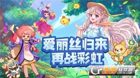 ٶȵͼֻv21.8.0 ׿ͼ