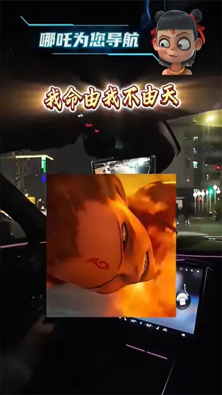 ߵµͼ2025ٷv11.13.0.2925 ֻͼ