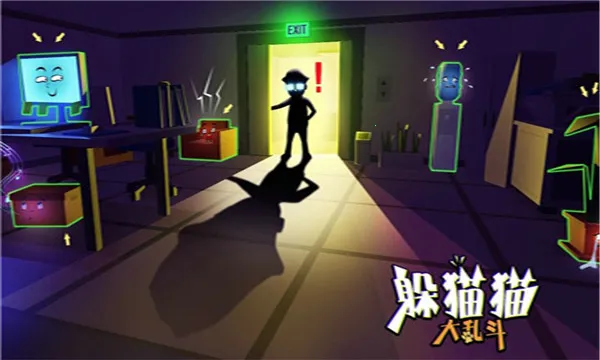 ��èè���Ҷ�(��èè����)v4.1 �ٷ������ͼ