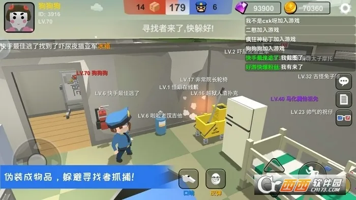 ��èè���Ҷ�(��èè����)v4.1 �ٷ������ͼ