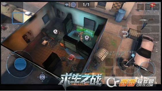 ����֮ս��׿���ֻ���v1.0.10 ��Ѱ��ͼ