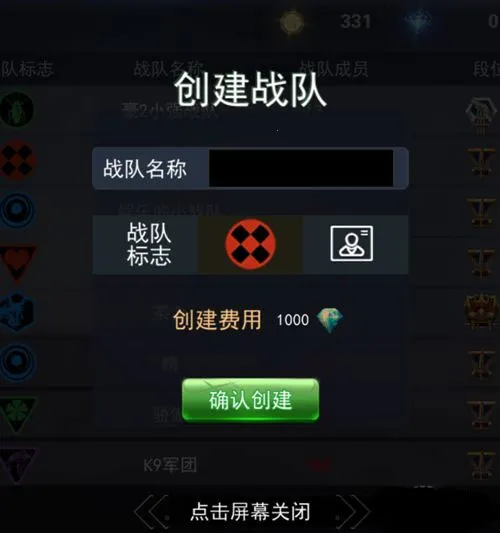 ����֮ս��׿���ֻ���