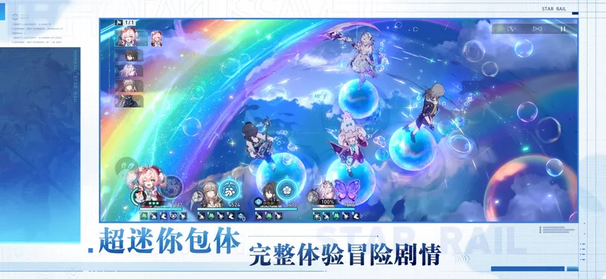 ���������2025�ٷ����°汾v3.6.0 �ֻ����ͼ