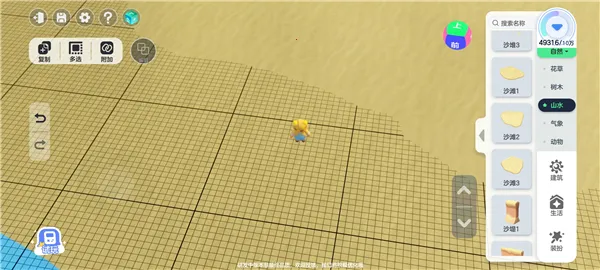 Ԫ��֮��(�����ɶ���Ϸ)v1.4.213.1 �ٷ������ͼ