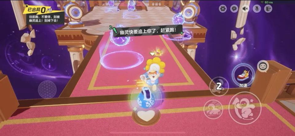 Ԫ��֮��(�����ɶ���Ϸ)