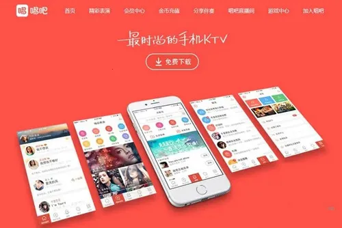 ���������ֻ���v2.0.5 �ֻ����ͼ