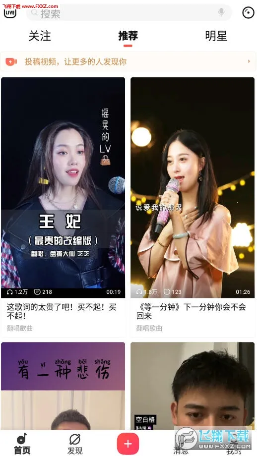 ���������ֻ���