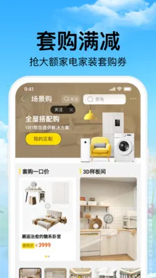 �����׹�2025�ٷ�����