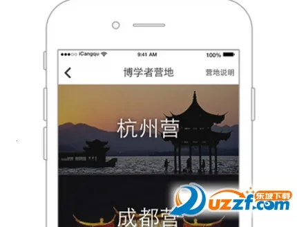 ��Ȥ(�ղ��罻̨)