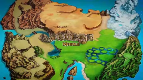 ޵µս2025ٷv1.0 Ѱͼ