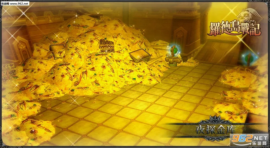 ޵µս2025ٷv1.0 Ѱͼ