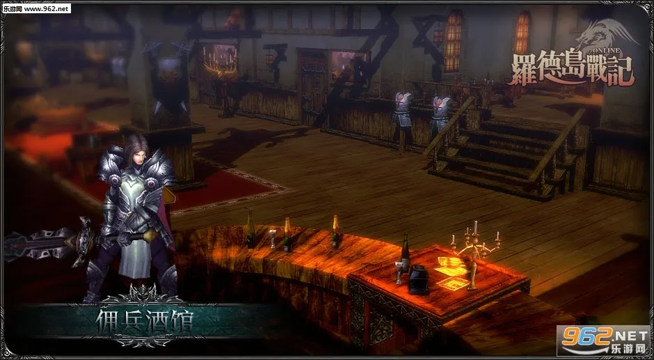 ޵µս2025ٷv1.0 Ѱͼ