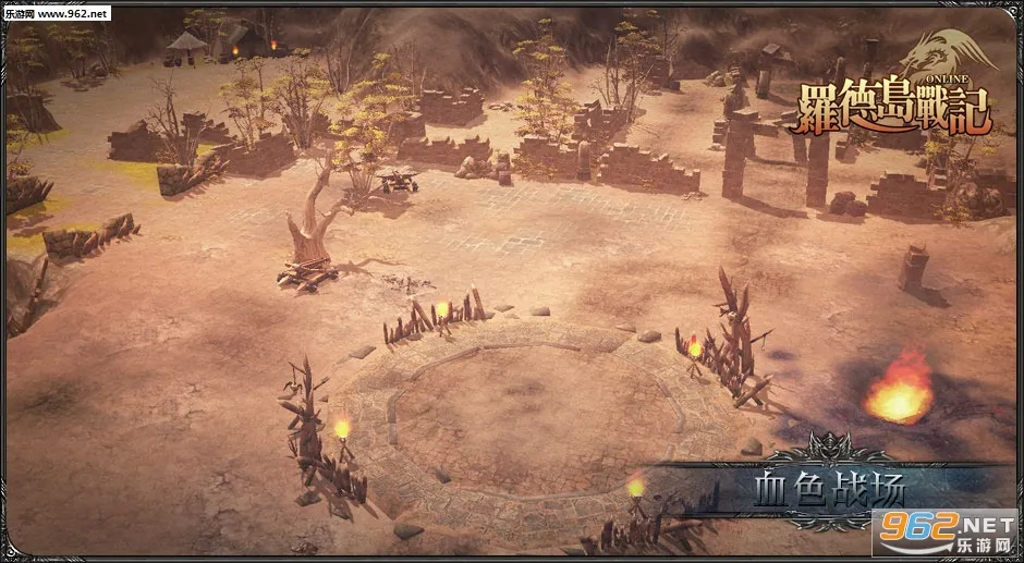 ޵µս2025ٷv1.0 Ѱͼ