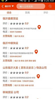 ��������2025�ٷ�����v01.00.0000 ��Ѱ��ͼ