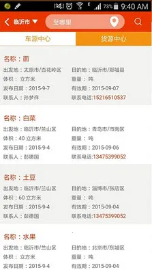 ��������2025�ٷ�����v01.00.0000 ��Ѱ��ͼ