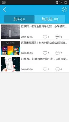 ��������(������ѶӦ��)v1.0 �ֻ����ͼ