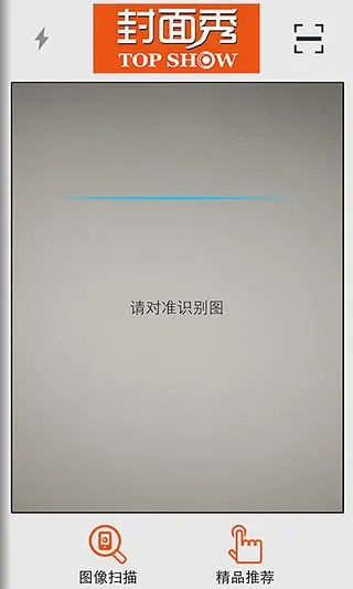 ������2025���°汾v1.0.4 �ֻ����ͼ