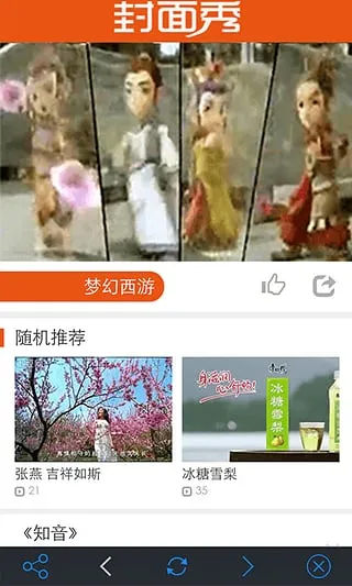 ������2025���°汾v1.0.4 �ֻ����ͼ